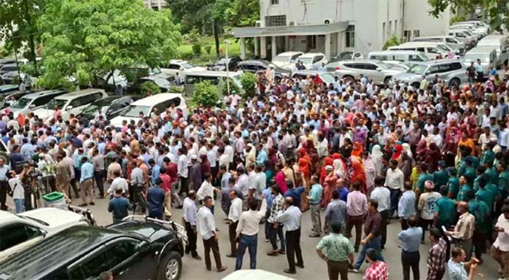 সচিবালয়ে সংকট নিরসনে যে সিদ্ধান্ত নিল মন্ত্রিপরিষদ বিভাগ