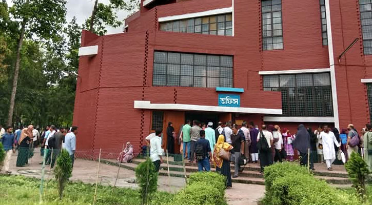 বাকৃবিতে ২০২৪-২৫ শিক্ষাবর্ষের ভর্তি শুরু
