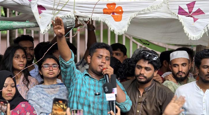 বিশ্ববিদ্যালয়গুলোতে ইন্টারনেটে ধীরগতি