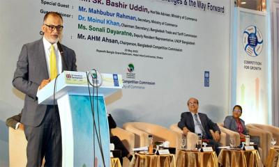 ১৫ বছর দেশের প্রতিষ্ঠানগুলোর সক্ষমতার ভিত্তি নষ্ট করা হয়েছে