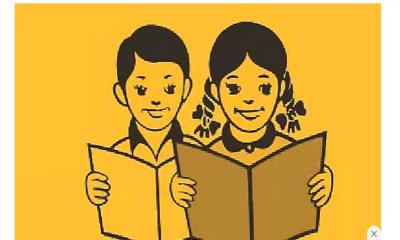 আজ থেকে কর্মবিরতিতে প্রাথমিক শিক্ষকরা