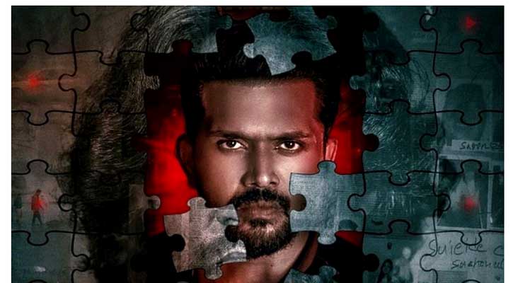 আতঙ্ক ছড়াতে আসছে ‘নীলচক্র’