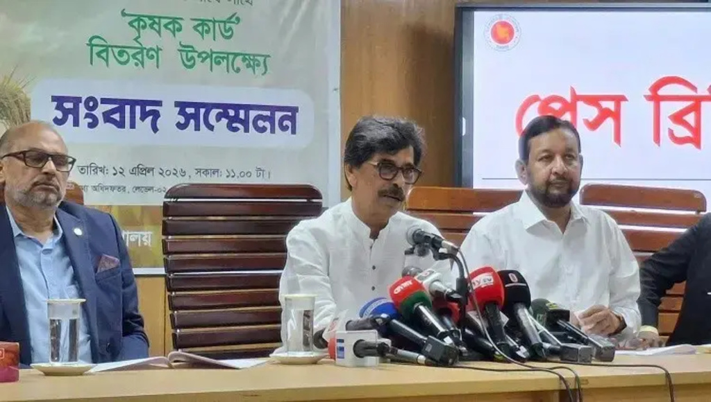 20,671 farmers to receive Farmer Cards with Tk 2,500 annual cash assistance