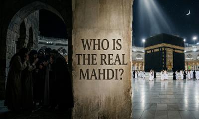 ভণ্ডদের ভিড়ে আসল মাহদী কে? চিনে নিন তাঁর অকাট্য চিহ্নগুলো