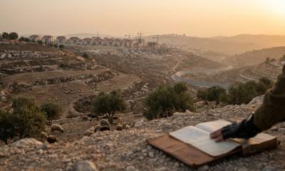 ফিলিস্তিনি ভূমি দখলের নতুন কৌশল: পশ্চিম তীরে ইসরায়েলি পদক্ষেপ