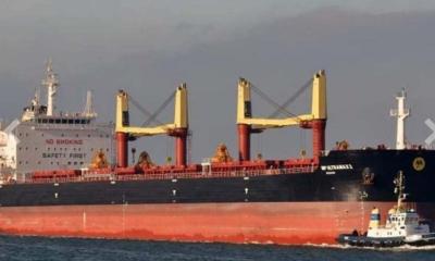 মার্কিন ৬১ হাজার টন গম নিয়ে চট্টগ্রাম বন্দরে ভিড়ল জাহাজ