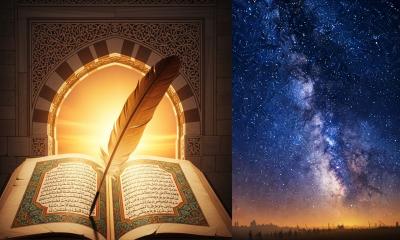 ১৪০০ বছরের ইতিহাসে ৪০ জন মহীয়সী নারীর অবিস্মরণীয় জীবনের গল্প