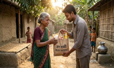 ইসলামে অসহায়কে দান করার অশেষ ফজিলত ও গুরুত্ব