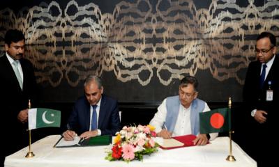 মাদক নিয়ন্ত্রণে বাংলাদেশ ও পাকিস্তানের ১০ বছরের চুক্তি