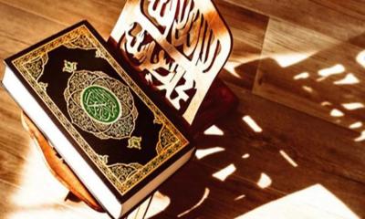 Why Arrogance is a Fatal Spiritual Disease in Islam