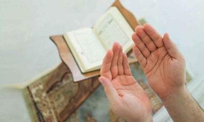 Islamic Guidance on the Acceptance of Dua and the Power of Patience