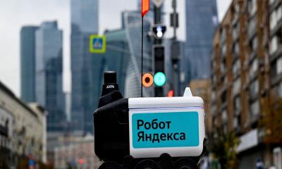 Ukrainian Drone Strikes Hit Russian Data Centers and Tech Hubs