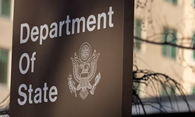 Washington Condemns West Bank Attack After US Journalist Injured