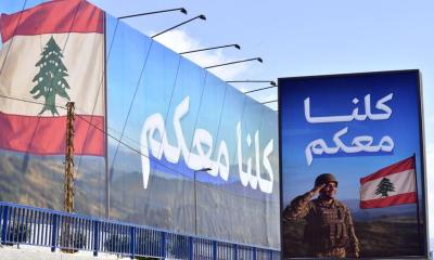 Lebanese Army Rejects Israeli Claims on Hezbollah Disarmament