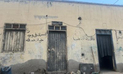 Sudan War Deprives Millions of Children of Education and Childhood