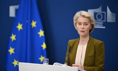 Media Groups Urge EU Commission Transparency on Gaza Documents