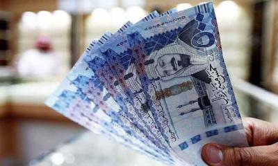 Saudi Arabia to Raise Minimum Supported Wage to SR6,000