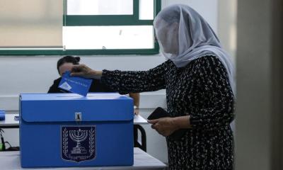 Qatar Rejects Claims of Meddling in Israeli Parliamentary Elections