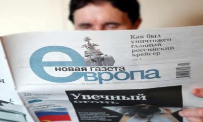 Novaya Gazeta to Close Following Pressure From Russian Special Services