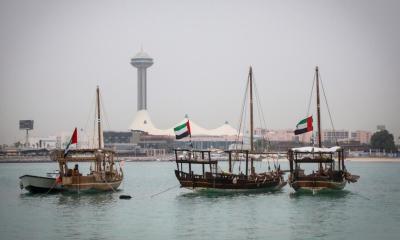 UAE Contains Damaged Tanker Oil Spill as Cleanup Continues