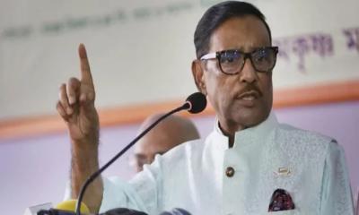 BNP sets record of human rights violation: Quader