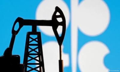 OPEC+ Announces Oil Output Hike Amid Iran War Crisis