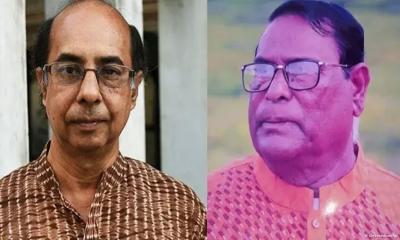 Bangla Academy Announces Rabindra Puraskar 2026 Winners