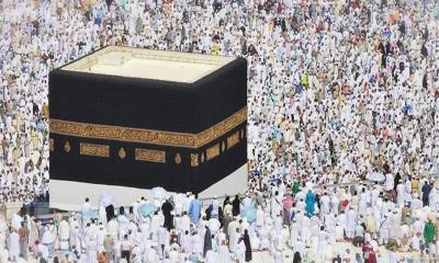 Saudi Arabia Issues New Medication Rules for Hajj 2026