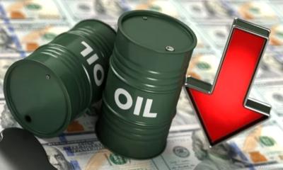 Brent Crude Falls to $106 Amid Middle East Tensions and Volatility