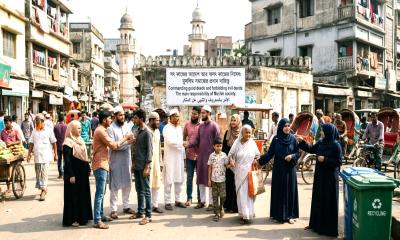 সৎকাজের আদেশ ও অসৎকাজের নিষেধ: মুসলিম সমাজের মূল দায়িত্ব