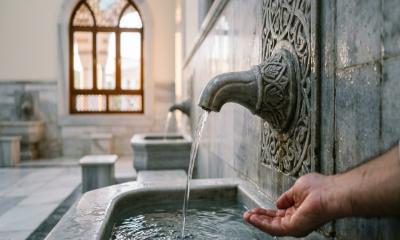 The Spiritual Impact of Naming Allah Before Ablution