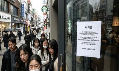 Starbucks Korea Fires CEO Over Tank Day Marketing Fiasco