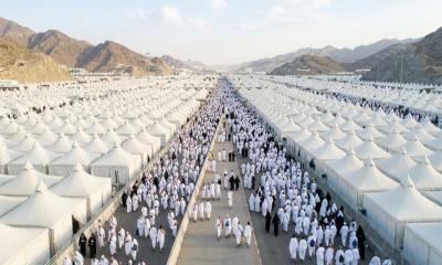 Hajj Rituals Begin Monday Evening: Pilgrims Gather in Mina