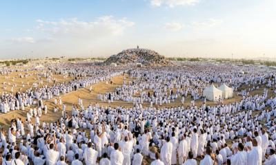 Why is the Day of Arafah the Best Day of the Year?