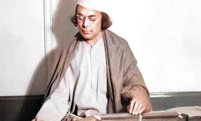 National Poet Kazi Nazrul Islam’s 127th Birth Anniversary