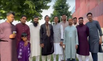 Eid Al Adha 2026 Celebrated by Expats in Portugal