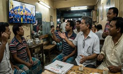 Reuters Survey: Economists Predict France World Cup Win
