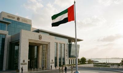 Abu Dhabi Slashes Rumors of Paying 10 Billion to Iran