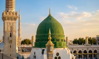 How to Seek Refuge With Allah From Five Social Evils