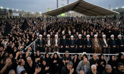 Iran Mourns Former Supreme Leader Amid Heightened Tensions