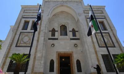 New Syrian parliament meeting postponed without explanation