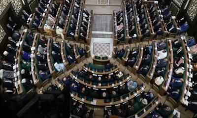 New Syrian Parliament Convenes for First Time