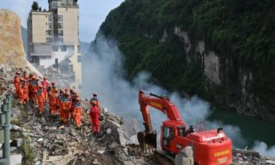 Landslide in China‍‍`s Chongqing Kills 8 and Leaves 34 Missing