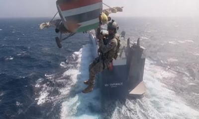 Houthis announce maritime blockade against Saudi Arabia