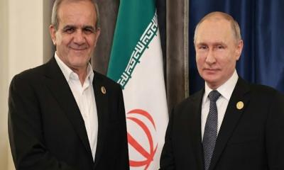 Russia Helped Iran Target US CIA Sites in Gulf: Report