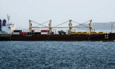 Saudi Arabia Appoints Commander for Maritime Defense Coalition