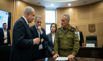 Israel Political and Military Conflict Deepens Amid Long War