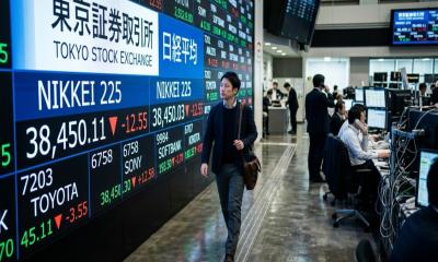 Bank of Japan Raises Key Rate to 31-Year High of 1.25%