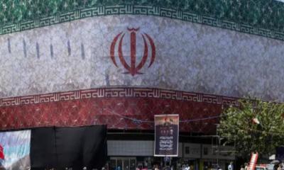Unaffordable Car Market Highlights Iran Cost-of-Living Crisis