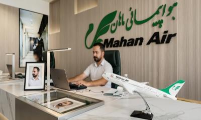 Iran Halts Baghdad and Muscat Flights Over US Sanctions